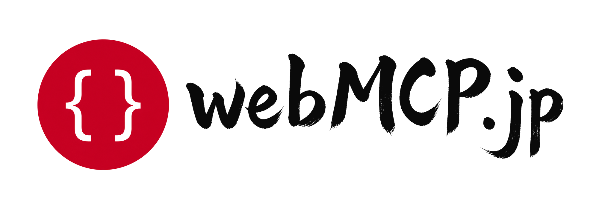 webMCP.jp